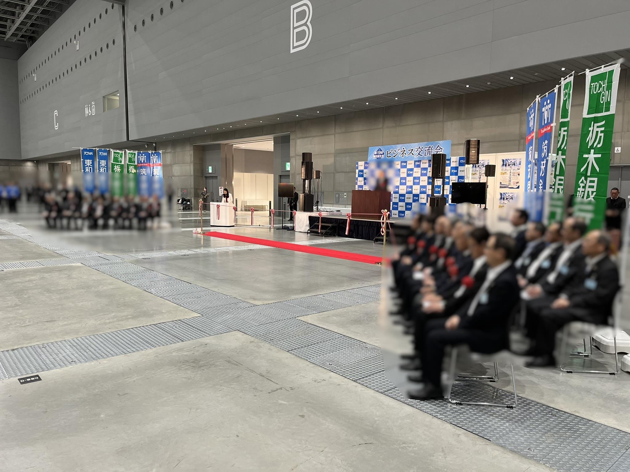 2025/5/3施設見学会TF2-2-4
