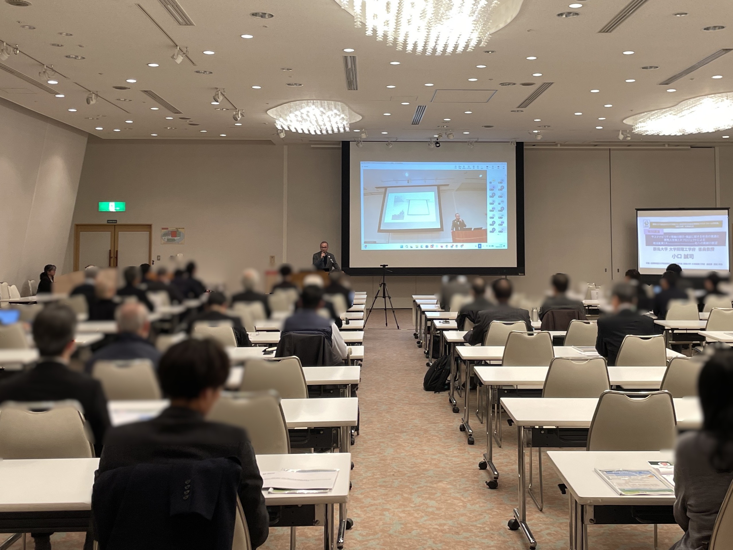 2026/3/26成果報告会風景